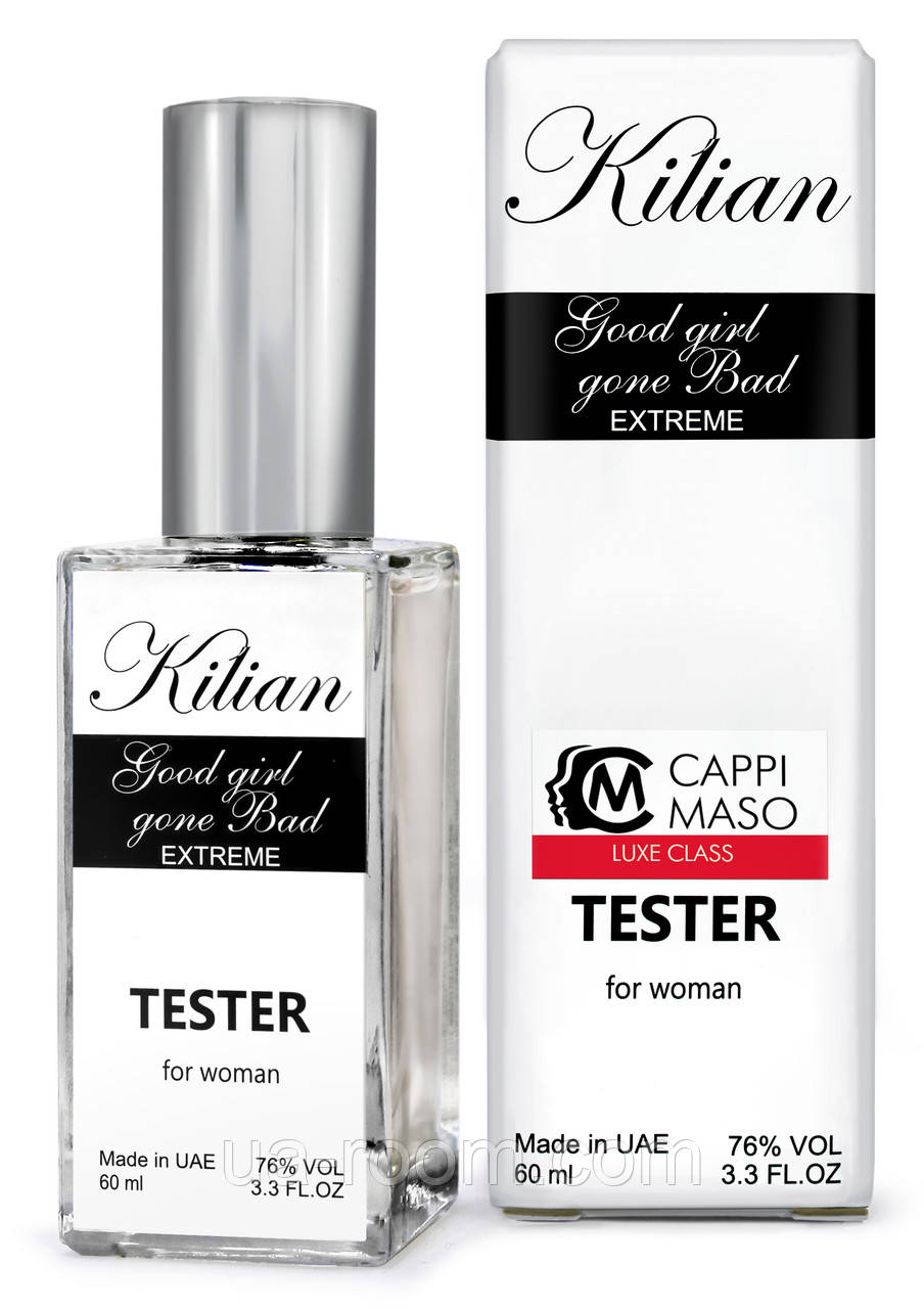 Тестер DUTYFREE жіночий Kilian Good Girl Gone Bad Extreme, 60 мл