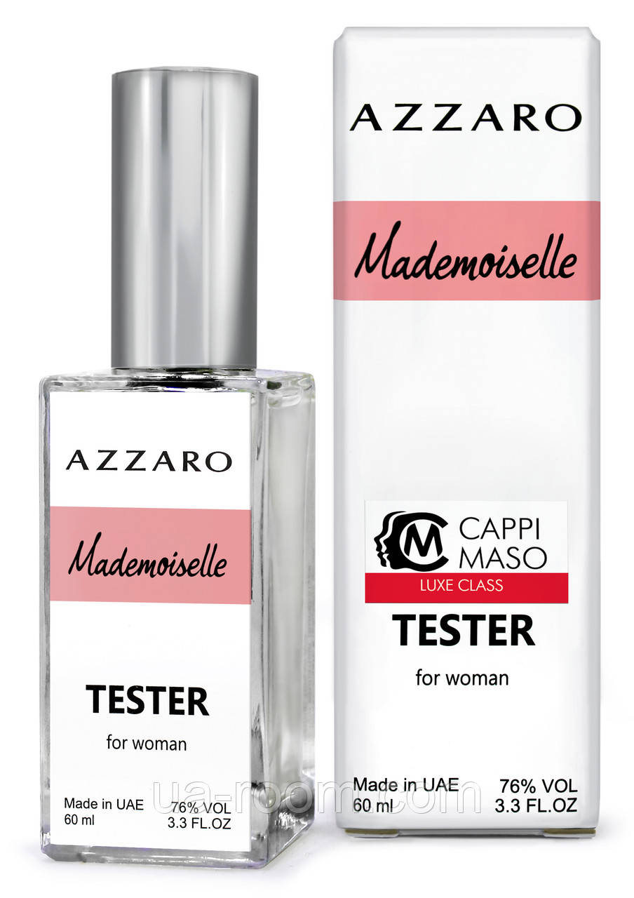 Тестер DUTYFREE жіночий Azzaro Mademoiselle, 60 мл