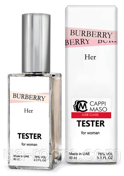 Burberry for cheap her 60