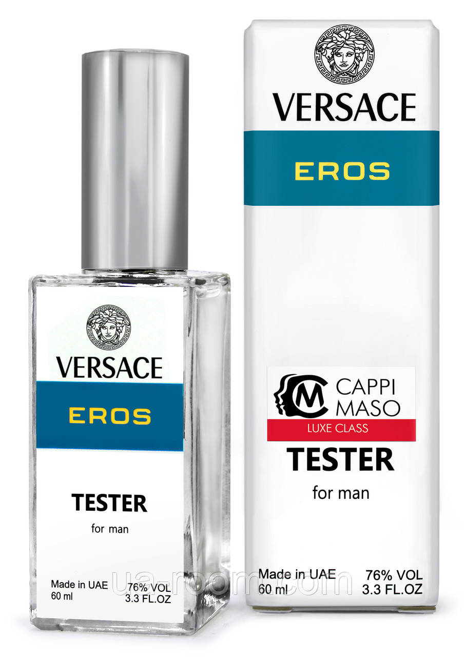 Тестер DUTYFREE чоловічий Versace Eros, 60 мл