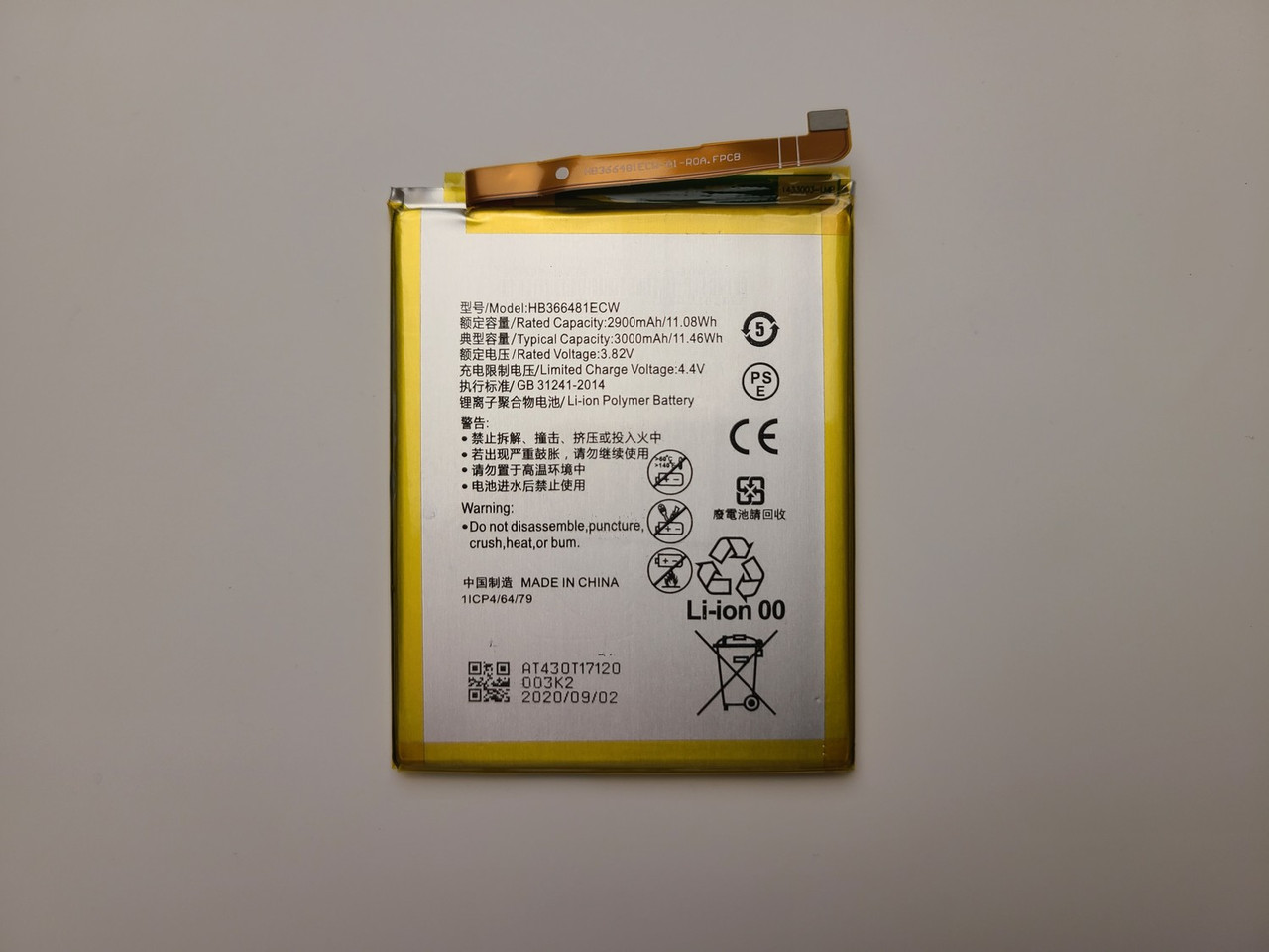 Оригінальна батарея акумулятор для Huawei GT3 (NMO-L31) (HB366481ECW)