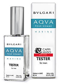 Тестер DUTYFREE чоловічий Bvlgari Aqva Pour Homme Marine, 60 мл.