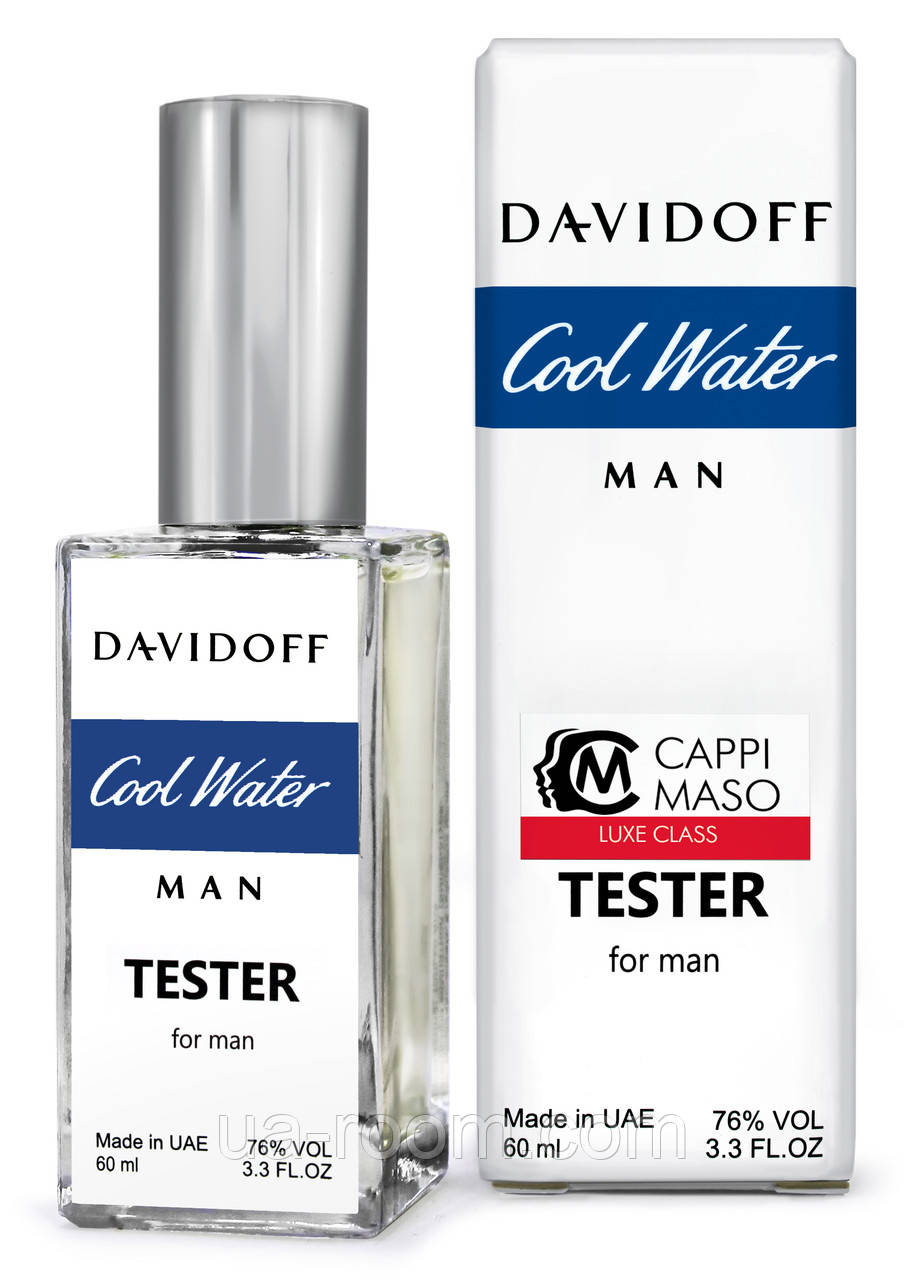 Тестер DUTYFREE чоловічий Davidoff Cool Water, 60 мл