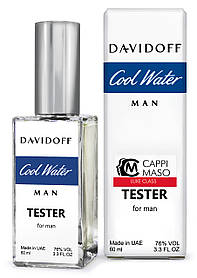 Тестер DUTYFREE чоловічий Davidoff Cool Water, 60 мл