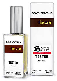 Тестер DUTYFREE чоловічий Dolce&Gabbana The One For Men, 60 мл