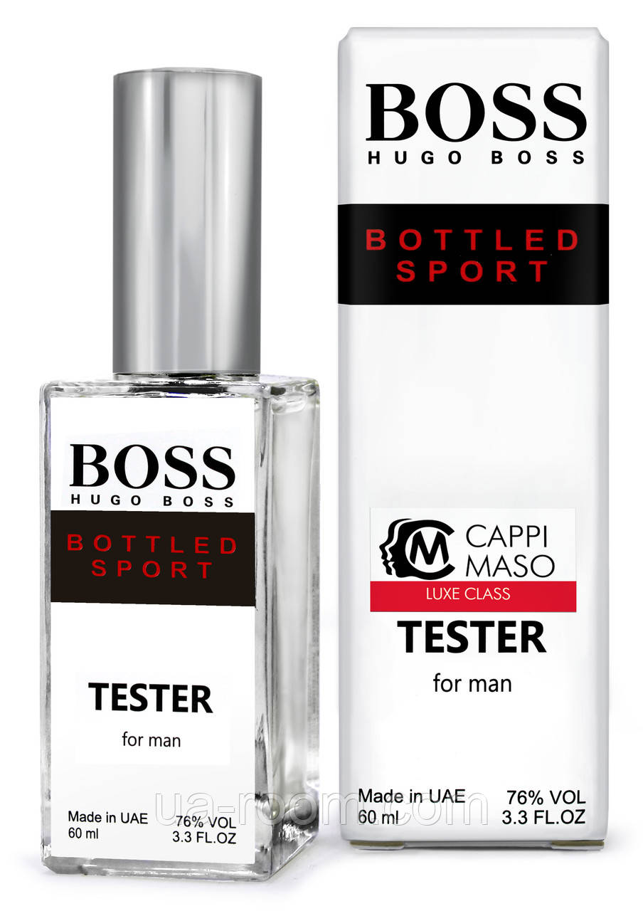 Тестер DUTYFREE чоловічій Hugo Boss Boss Bottled Sport, 60 мл.