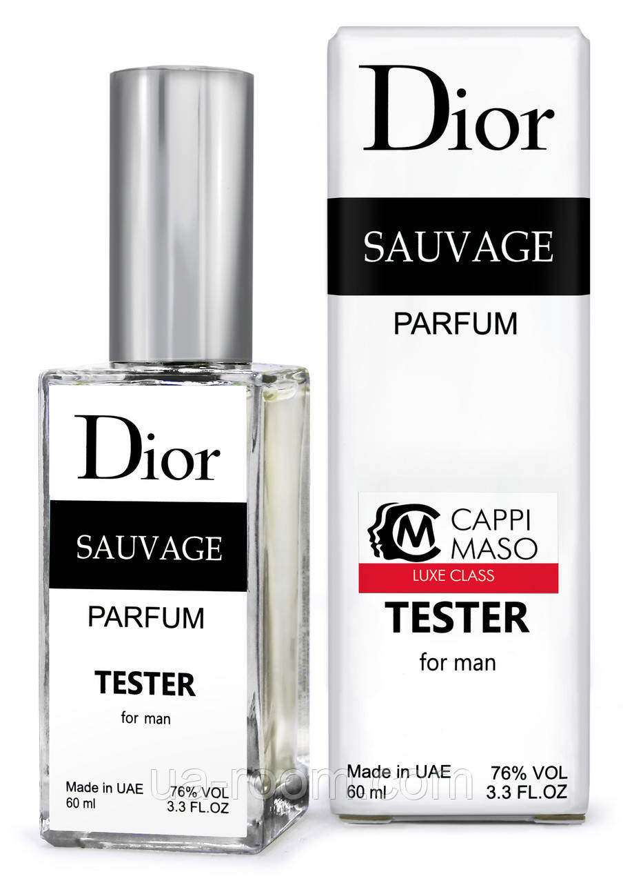 Тестер DUTYFREE чоловічий Christian Dior Sauvage Parfum, 60 мл