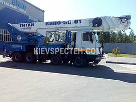 Автогідропідйомник ВІПО-56 на шасі МАЗ-6516С9 (8х4), фото 3