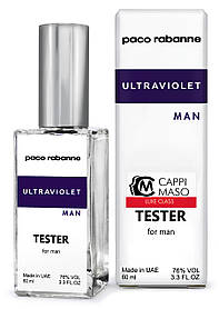 Тестер DUTYFREE мужской Paco Rabanne Ultraviolet Man, 60 мл.