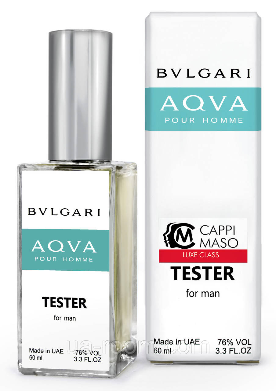 Тестер DUTYFREE чоловічий Bvlgari Aqua Pour Homme, 60 мл