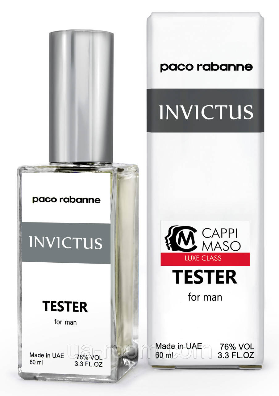 Тестер DUTYFREE чоловічий Paco Rabanne Invictus, 60 мл, фото 1