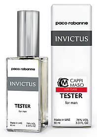 Тестер DUTYFREE чоловічий Paco Rabanne Invictus, 60 мл