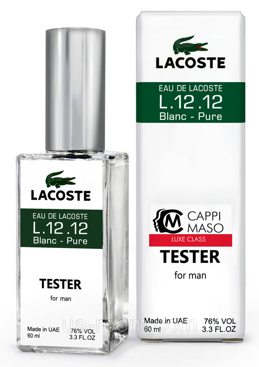 Тестер DUTYFREE чоловічий Lacoste eau de lacoste L.12.12 Blanc-Pure, 60 мл.