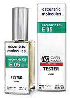 Тестер DUTYFREE унисекс Escentric Molecules Escentric 05, 60 мл.