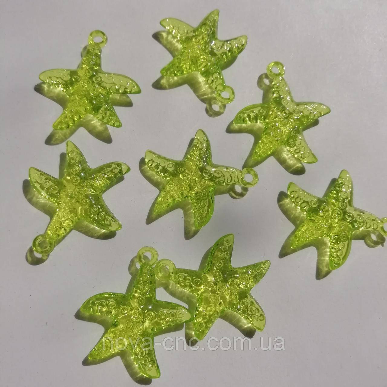 Підвіски акрил "Морські зірки" салатовий 25 мм 500 грам