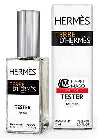 Тестер DUTYFREE чоловічий Hermes Terre D`Hermes pour homme, 60 мл.