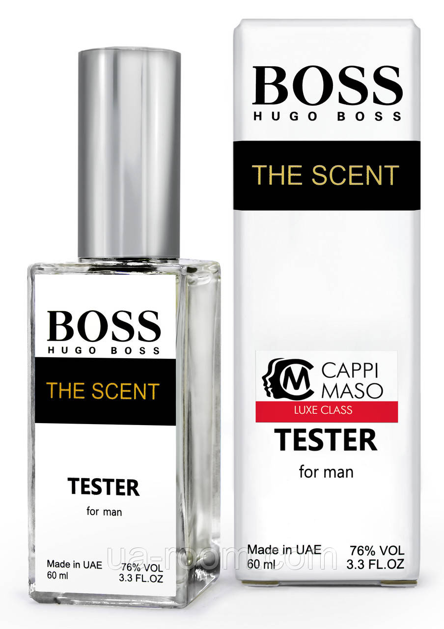 Тестер DUTYFREE чоловічий Hugo Boss The Scent, 60 мл