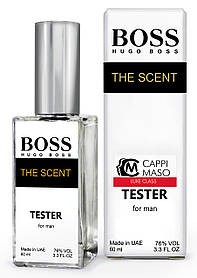 Тестер DUTYFREE чоловічий Hugo Boss The Scent, 60 мл