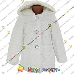 Подовжена шубка для дівчаток Розміри: 3,4,5 років (3877)