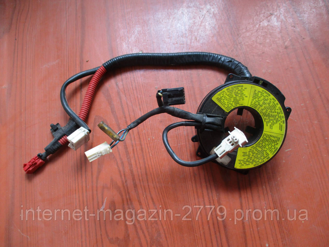 Підрулевий шлейф MB697263 998800 Sigma Mitsubishi, фото 1