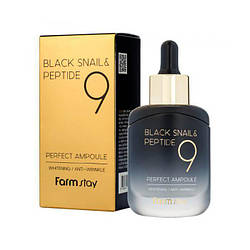 Відновлювальна сироватка з чорним равликом і пептидами FarmStay Black Snail&Peptide 9 Perfect Ampoule, 35 ml