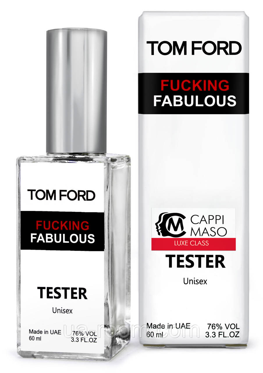 Тестер DUTYFREE унісекс Tom Ford Fucking Fabulous, 60 мл