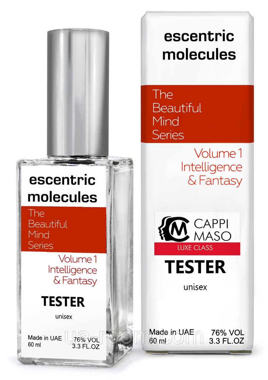 Тестер DUTYFREE унісекс Escentric Molecules The Beautiful Mind Series Vol 1 Intelligence&Fantasy, 60 мл.