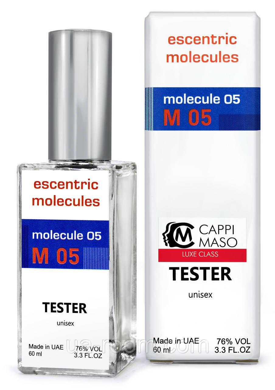 Тестер DUTYFREE унісекс Escentric Molecules Molecule 05, 60 мл