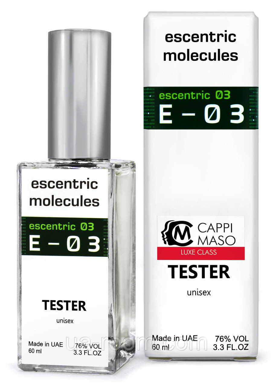 Тестер DUTYFREE унісекс Escentric Molecules Escentric 03, 60 мл