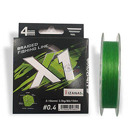Шнур Favorite X1 PE 4x 150m (l.green) #0.4/0.104mm 8lb/3.5kg