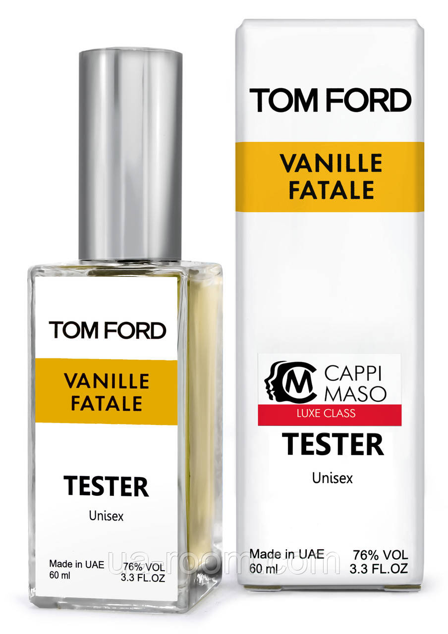 Тестер DUTYFREE унисекс Tom Ford Vanille Fatale, 60 мл.