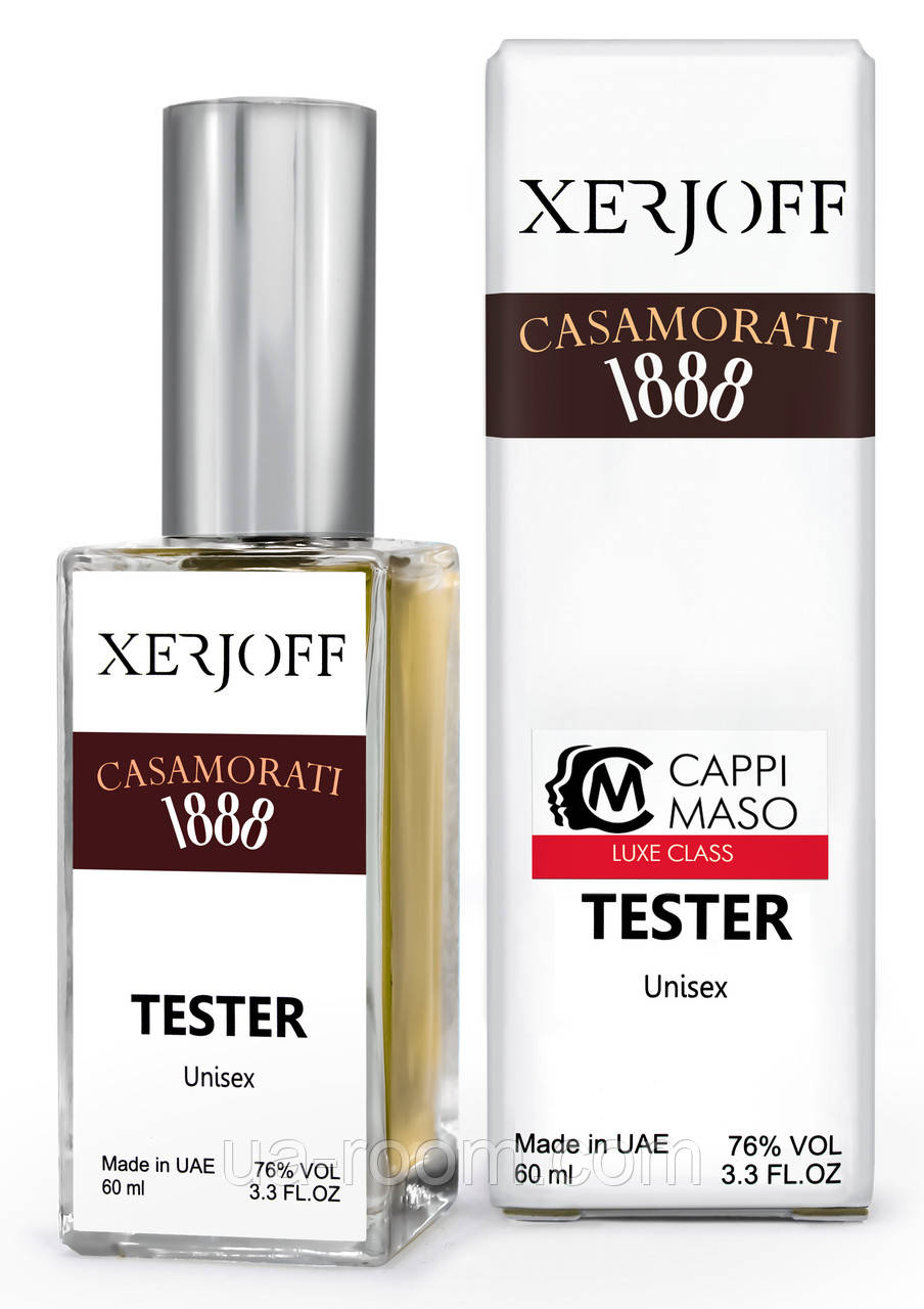Тестер DUTYFREE унісекс Xerjoff Casamorati 1888, 60 мл