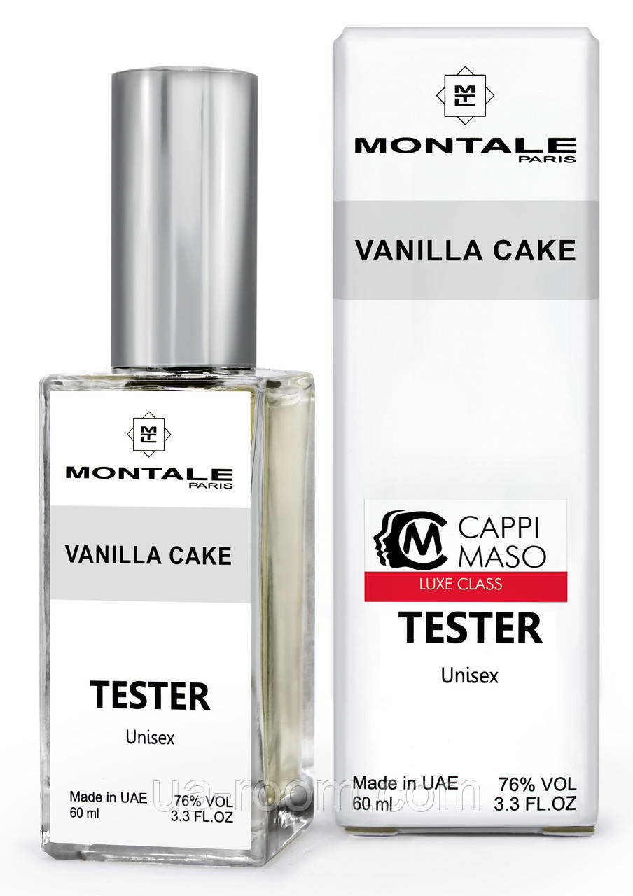 Тестер DUTYFREE унісекс Montale Vanilla Cake, 60 мл