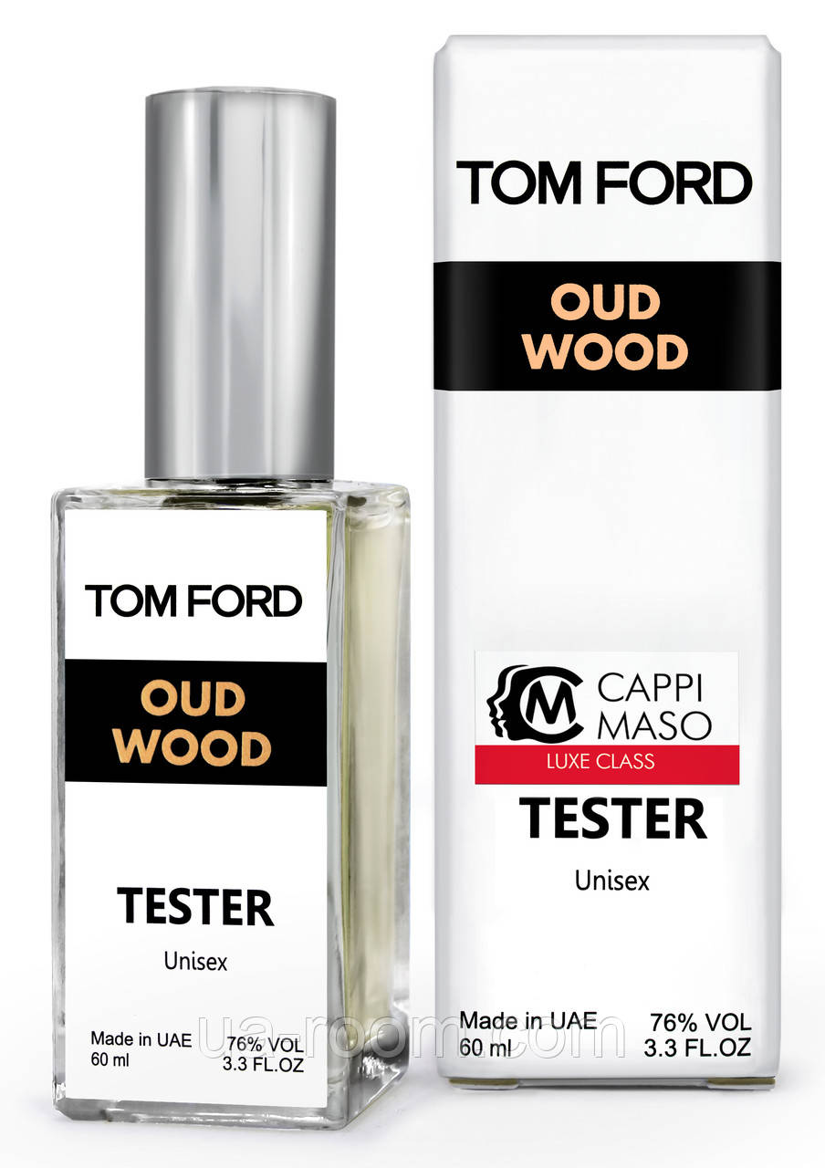 Тестер DUTYFREE унісекс Tom Ford Oud Wood, 60 мл.