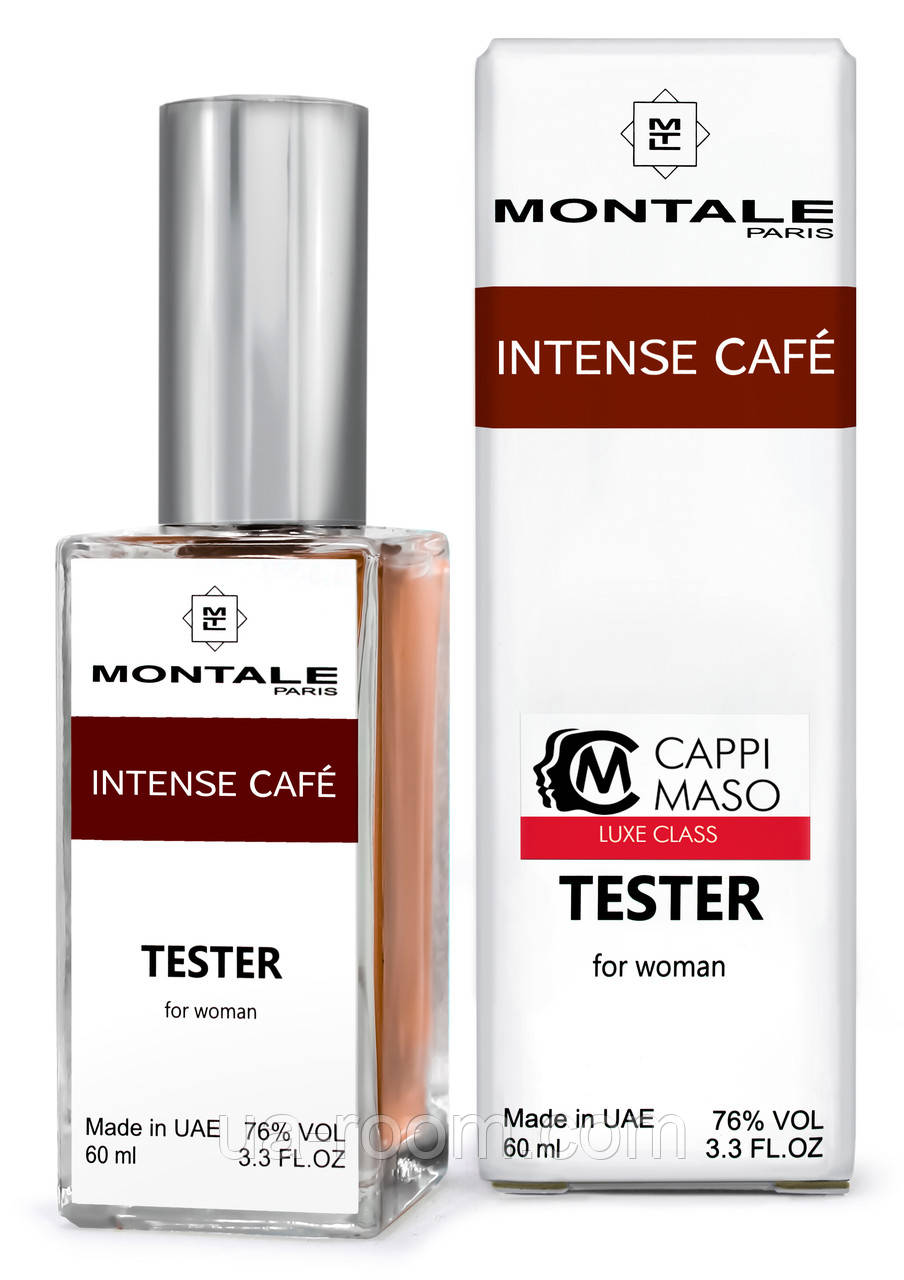 Тестер DUTYFREE унісекс Montale Intense cafe, 60 мл