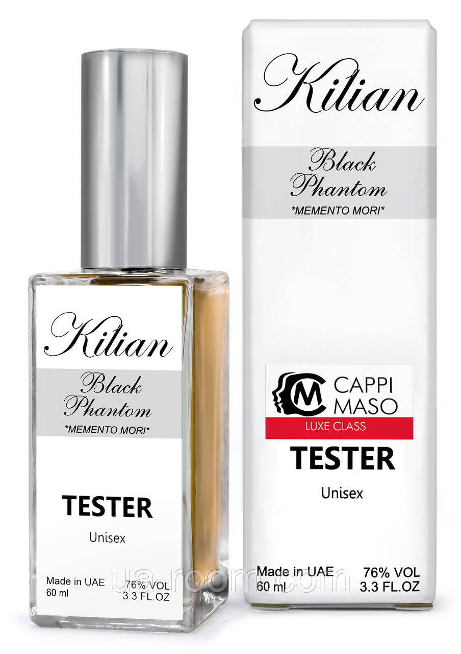 Тестер DUTYFREE унісекс Kilian Phantom Black, 60 мл