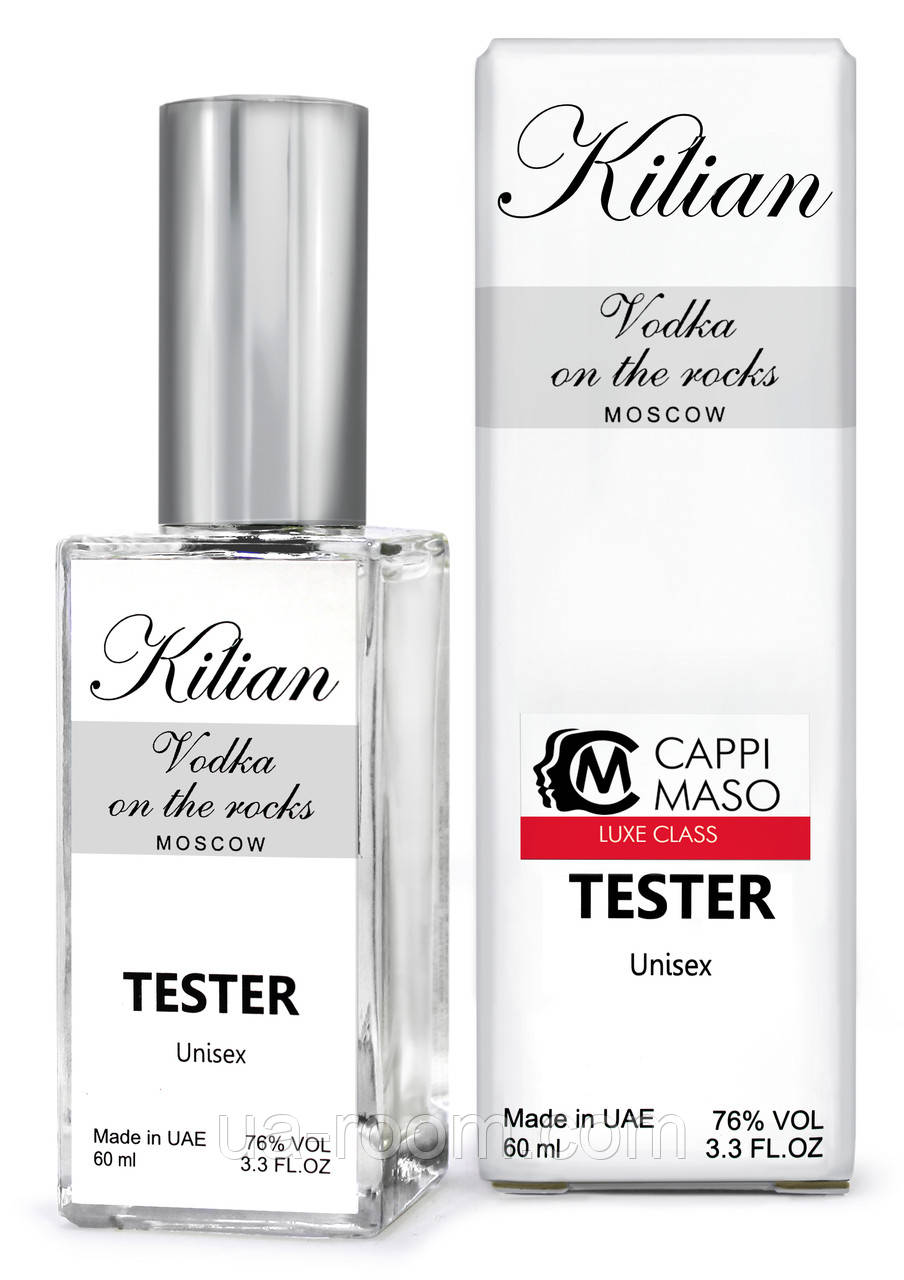 Тестер DUTYFREE унісекс Kilian Vodka on the Rocks, 60 мл