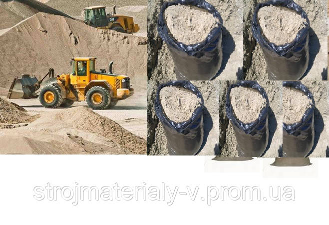 Купить песок речной мытый в мешках для песочницы Винница - фото 2 - id-p108132044