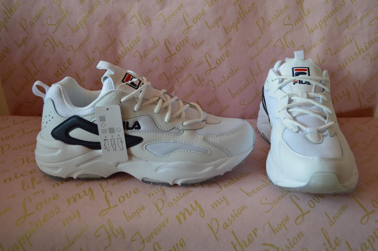Fila ray deals tracer original