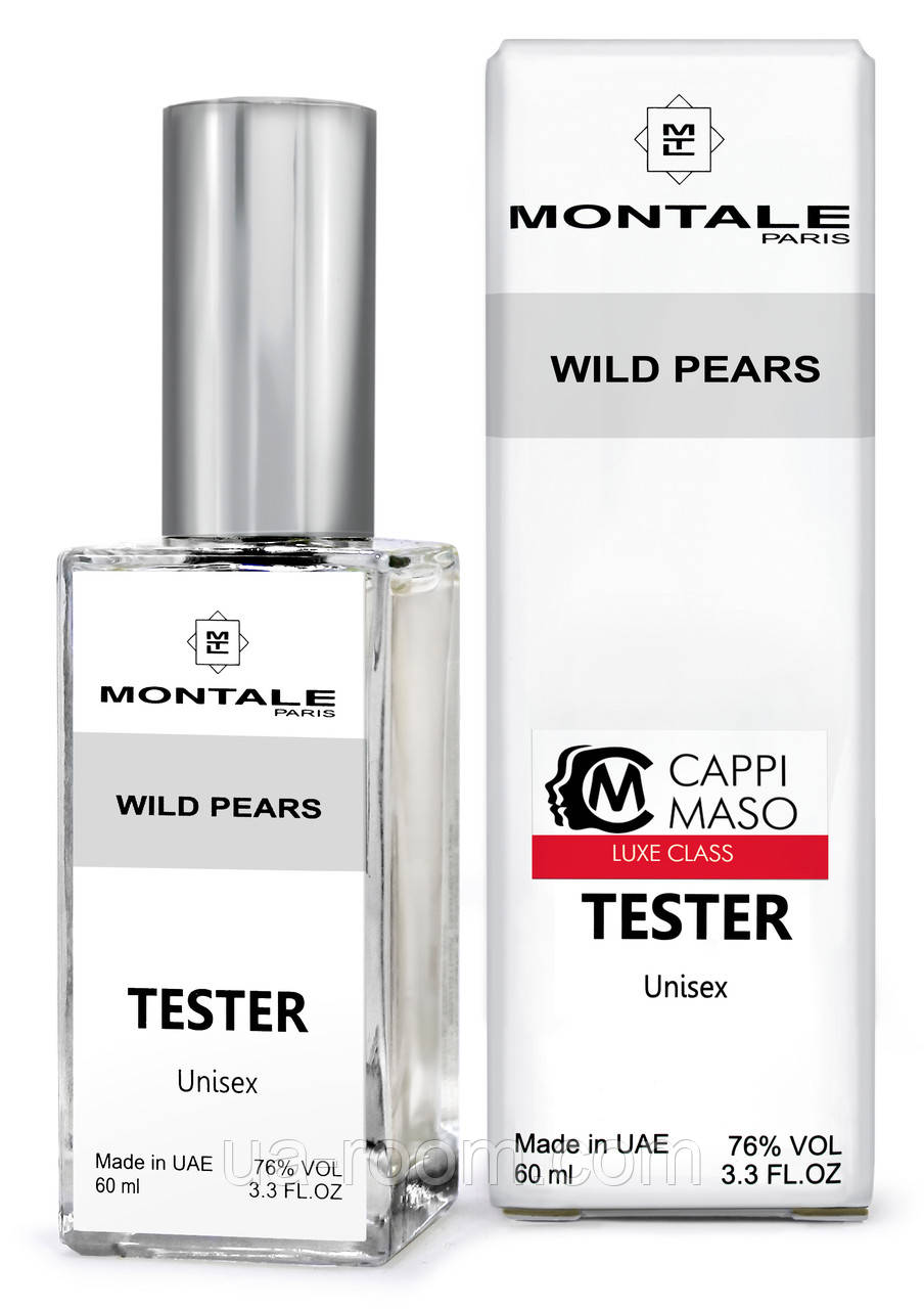 Тестер DUTYFREE унісекс Montale Wild Pears, 60 мл