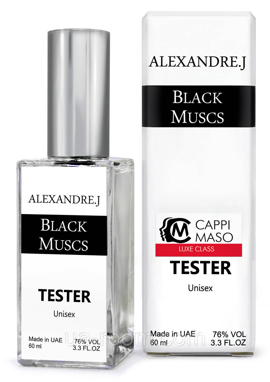 Тестер DUTYFREE унісекс Alexandre J Black Muscs, 60 мл