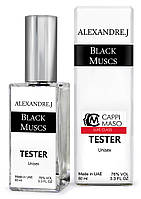 Тестер DUTYFREE унисекс Alexandre.J Black Muscs, 60 мл.