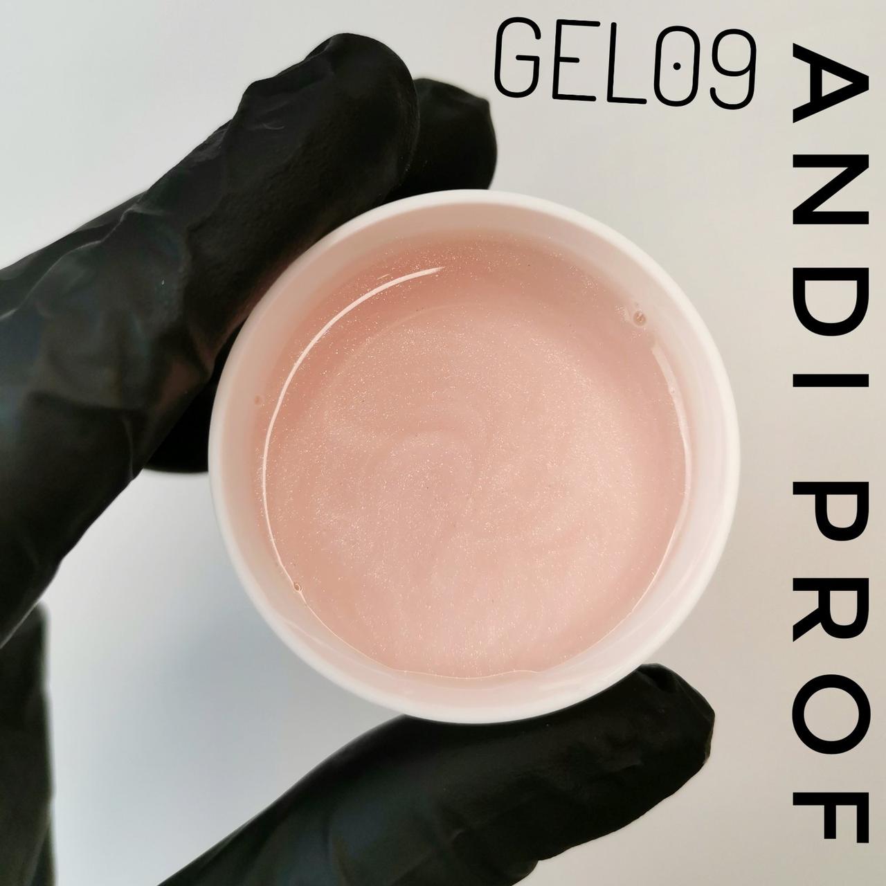 Гель для нарощування нігтів, builder  Andi PROF №09 nude shimmer 30 ml