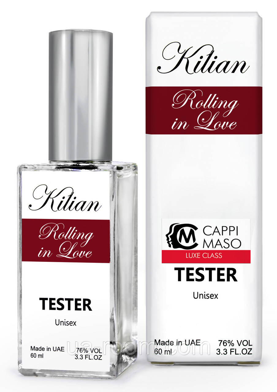 Тестер DUTYFREE унісекс Kilian Rolling in Love, 60 мл