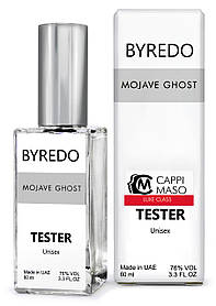 Тестер DUTYFREE унісекс Byredo Mojave Ghost, 60 мл