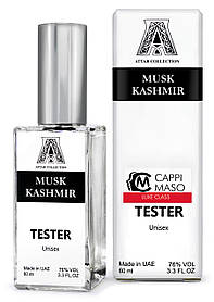 Тестер DUTYFREE унісекс Attar Collection Musk Kashmir, 60 мл