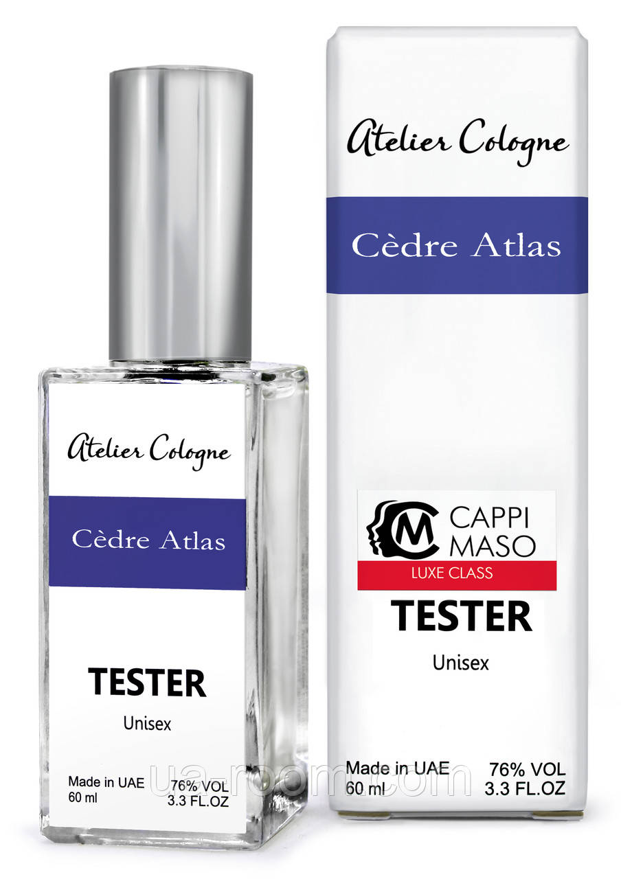 Тестер DUTYFREE унісекс Atelier Cologne CEDRE ATLAS, 60 мл