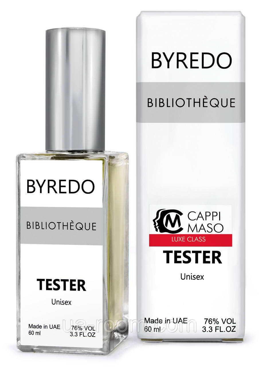 Тестер DUTYFREE жіночий Byredo Bibliotheque, 60 мл