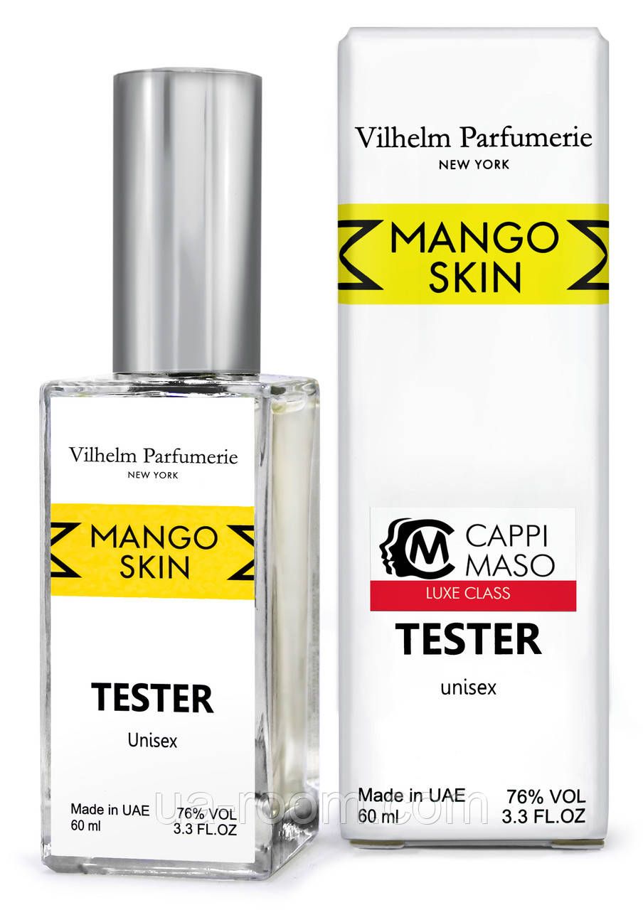 Тестер DUTYFREE унісекс Vilhelm Parfumerie Mango Skin, 60 мл