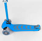 Самокат Best Scooter ГОЛУБИЙ складаний алюмінієве кермо, 4 колеса PU зі світлом, фото 4